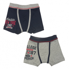 Athletic παιδικά Boxer 2 τμχ