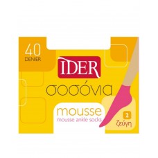 IDER σοσόνα mousse (906) 40D ΜΑΥΡΟ 2 ΖΕΥΓΗ