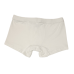 Ανδρικό λευκό Boxer tencel