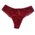 Γυναικείο slip brazil (R80059) ΚΟΚΚΙΝΟ