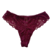 Γυναικείο slip brazil (R80059) ΒΥΣΣΙΝΟ
