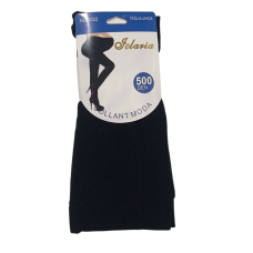 Ισοθερμικό καλσόν 500D (ALAR-29703-9022) ΜΑΥΡΟ